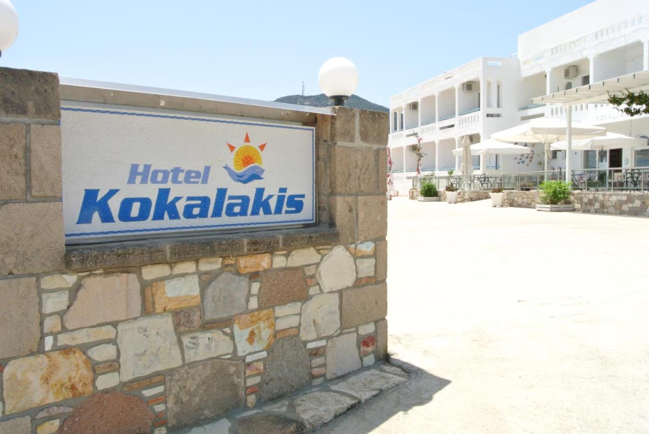 Kokalakis Hotel Kefalos  Exterior photo